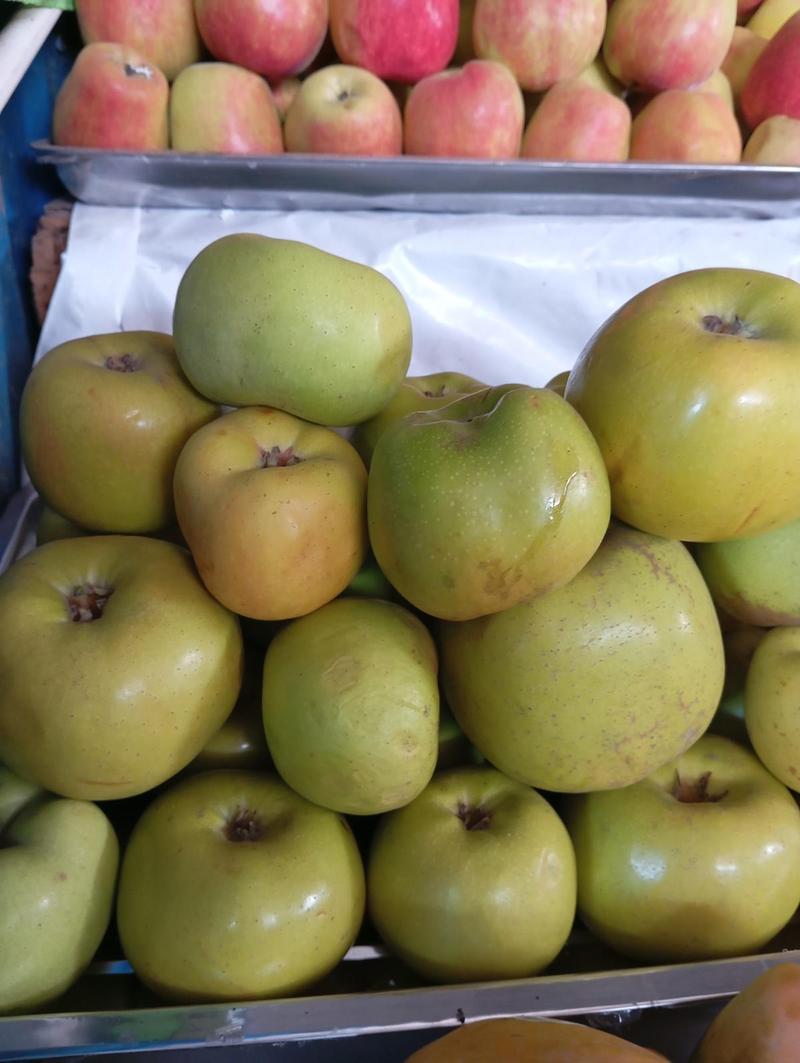 Manzana caña